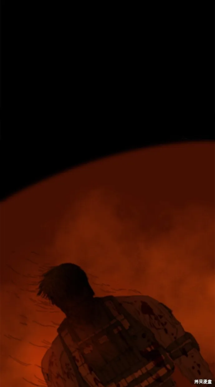 第61话 第58页