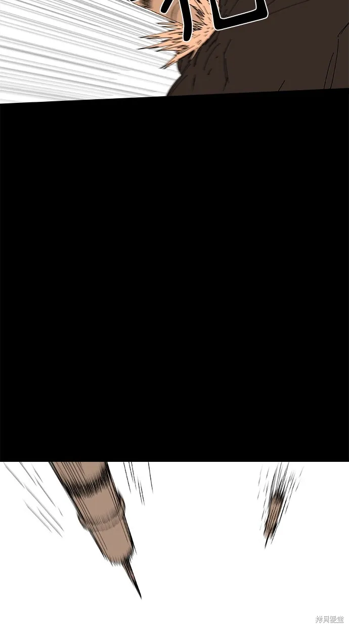 第61话 第85页