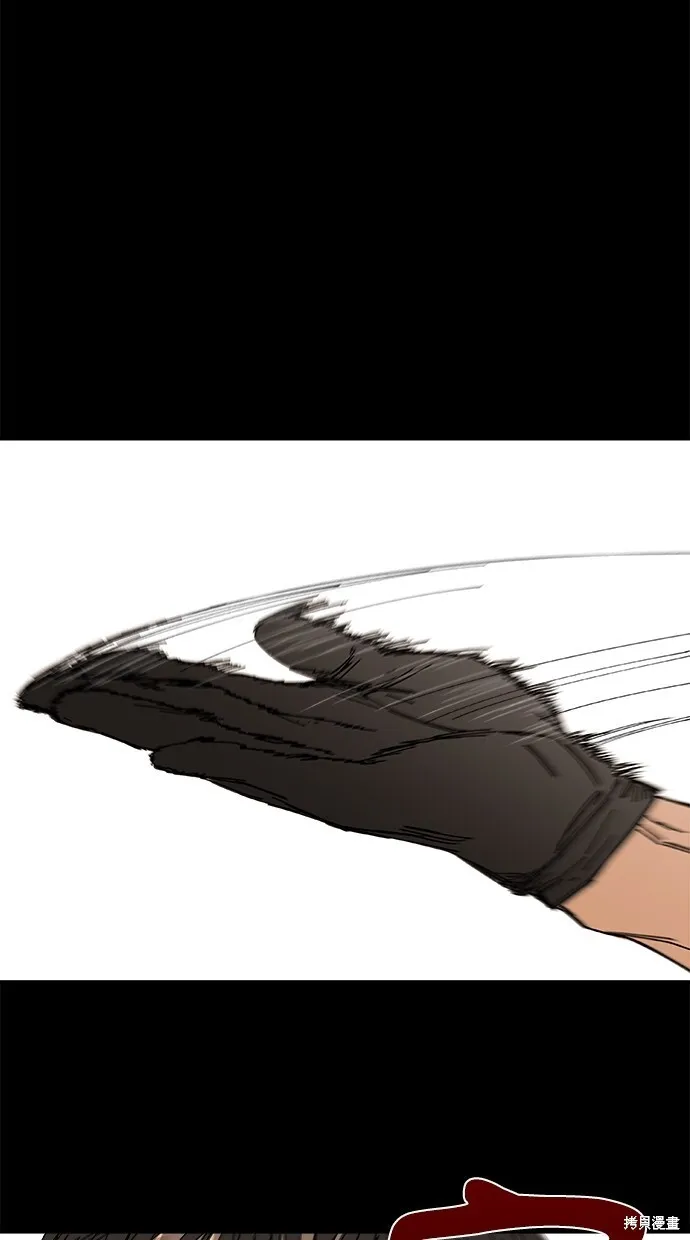 第61话 第89页