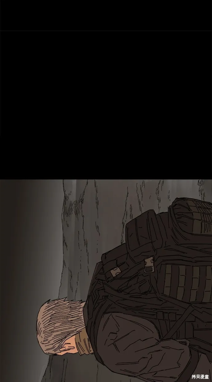 第61话 第98页