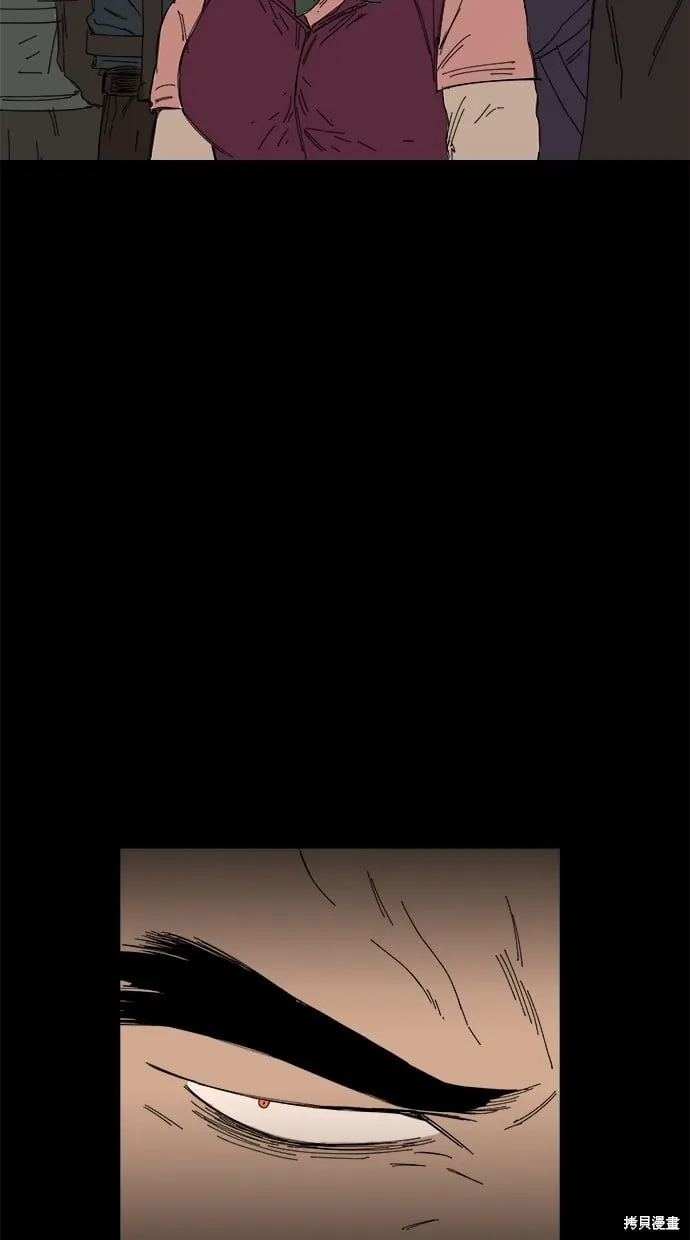 第62话 第21页