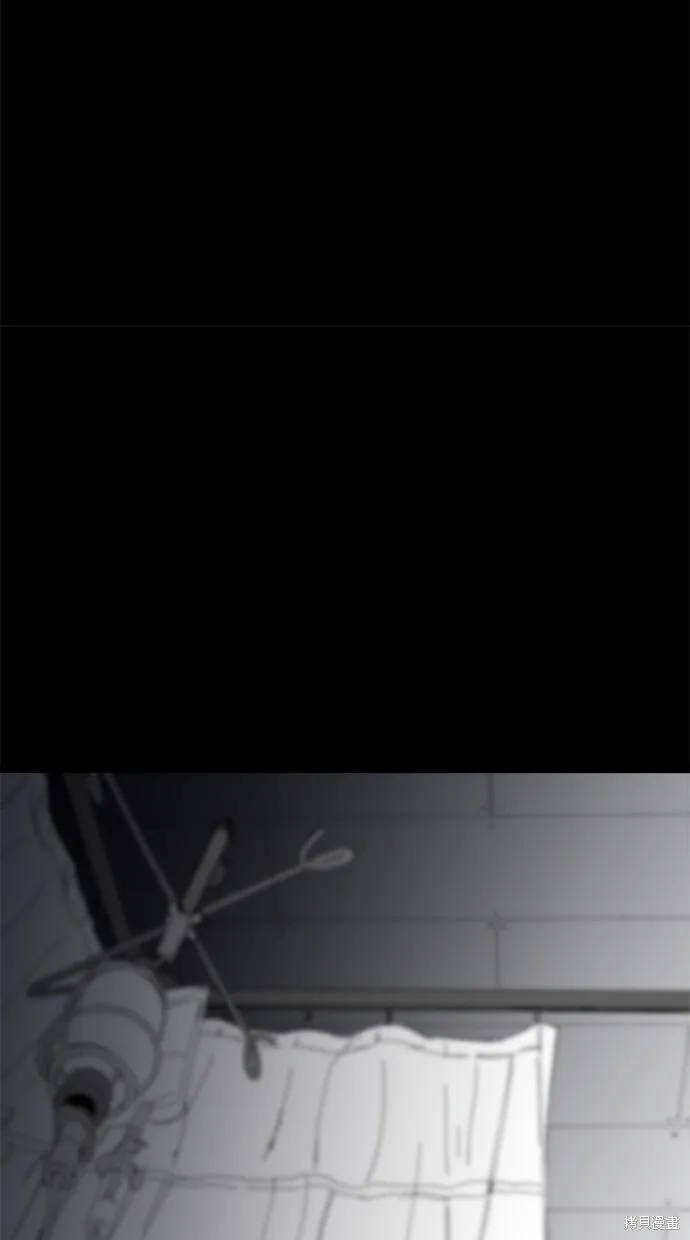 第62话 第46页