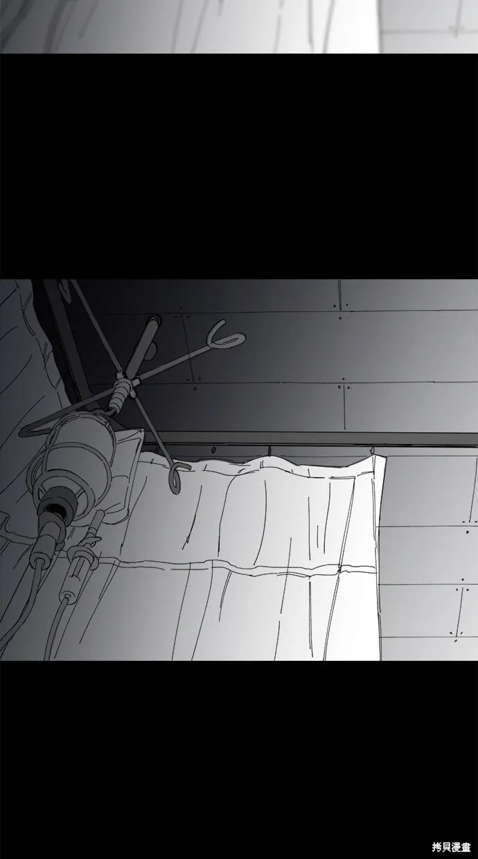 第62话 第47页
