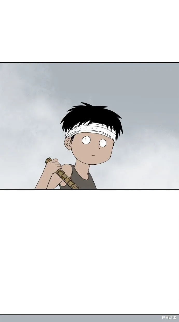 第62话 第92页