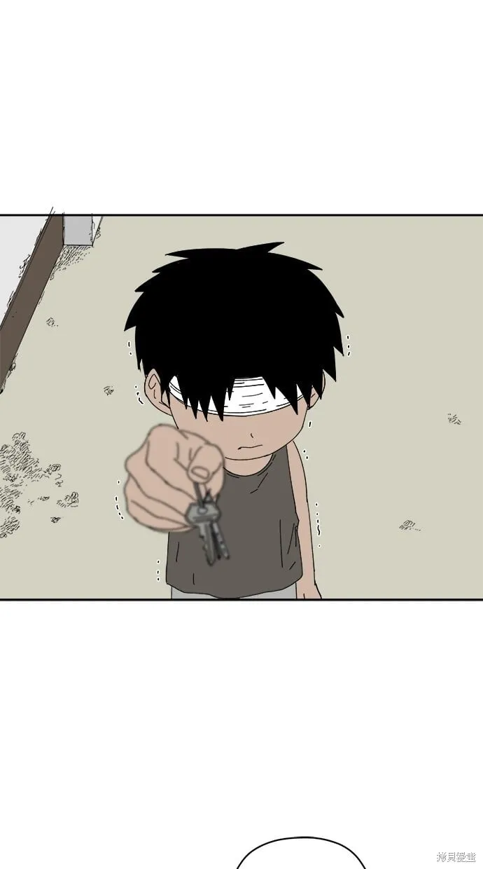 第63话 第21页