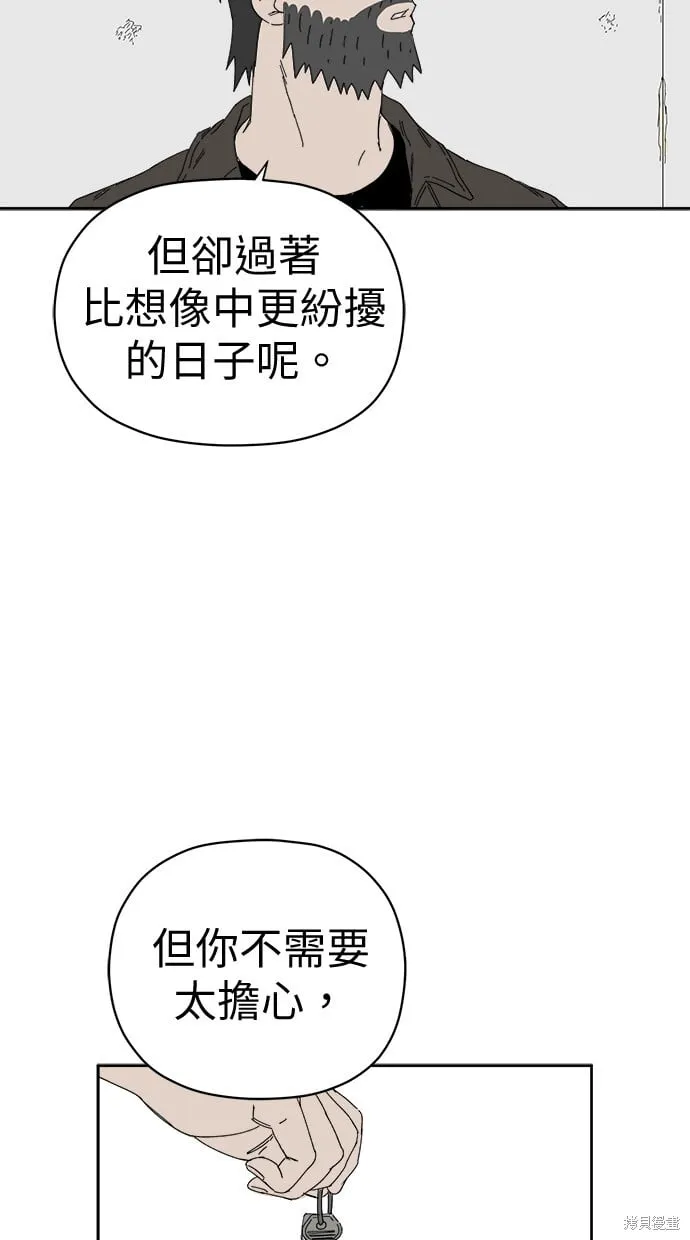 第63话 第25页