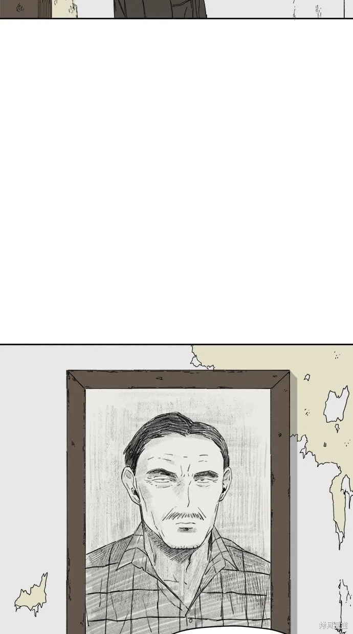 第63话 第29页