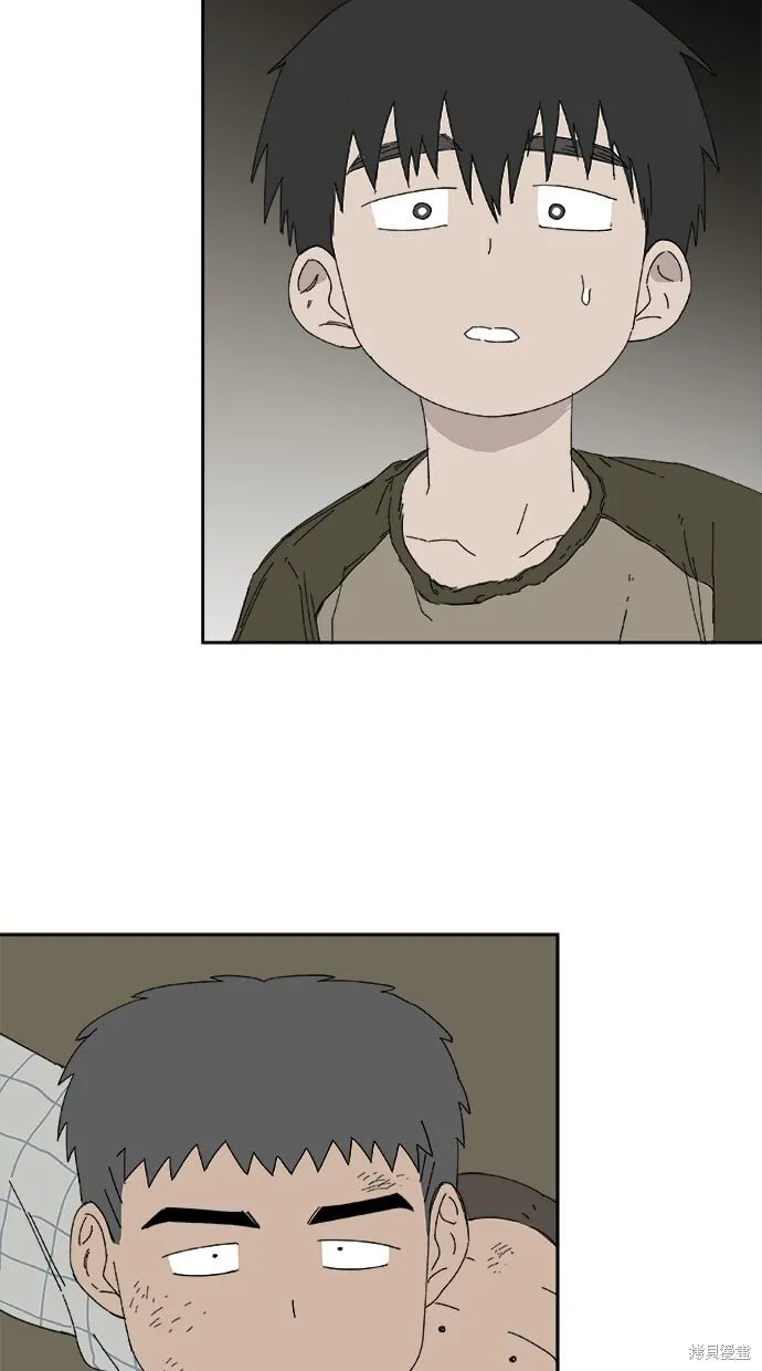 第63话 第37页