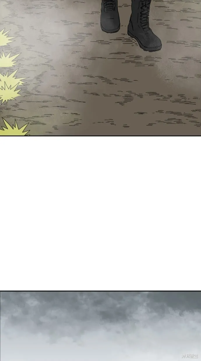 第63话 第40页