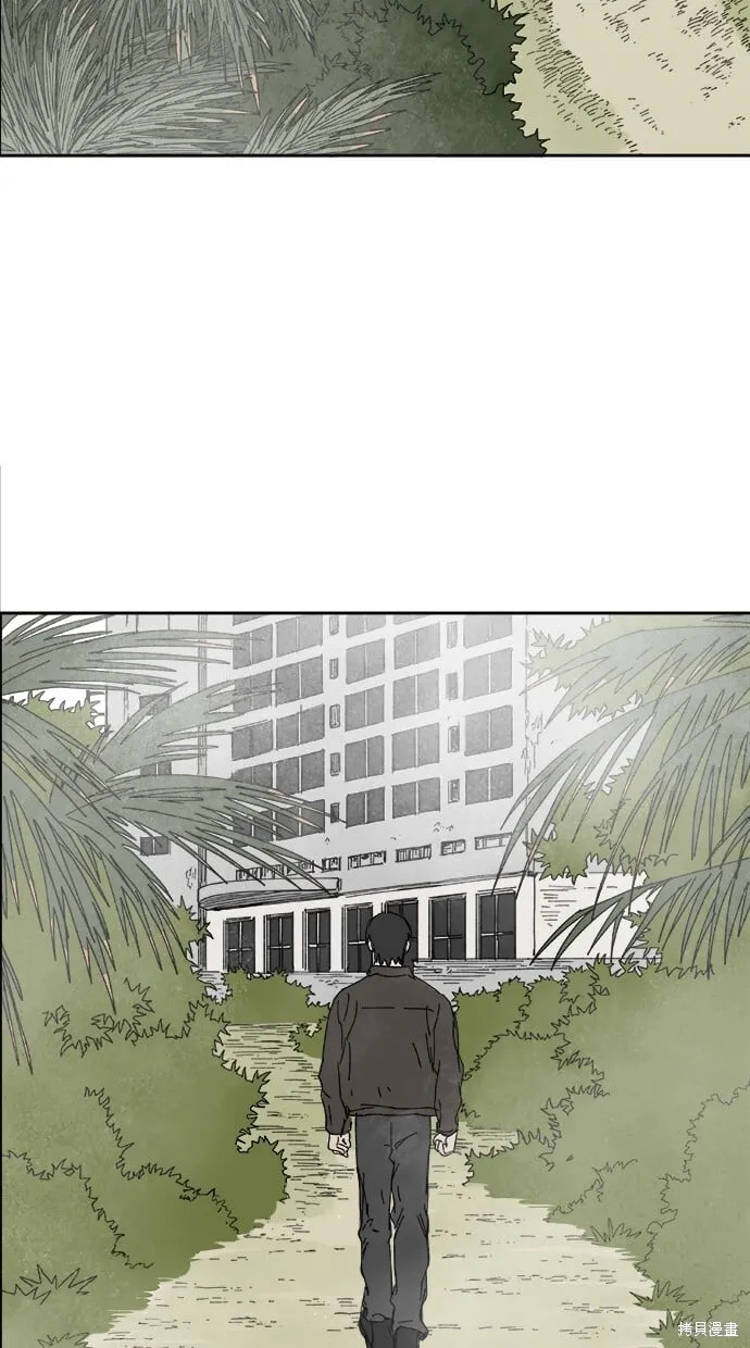 第63话 第47页