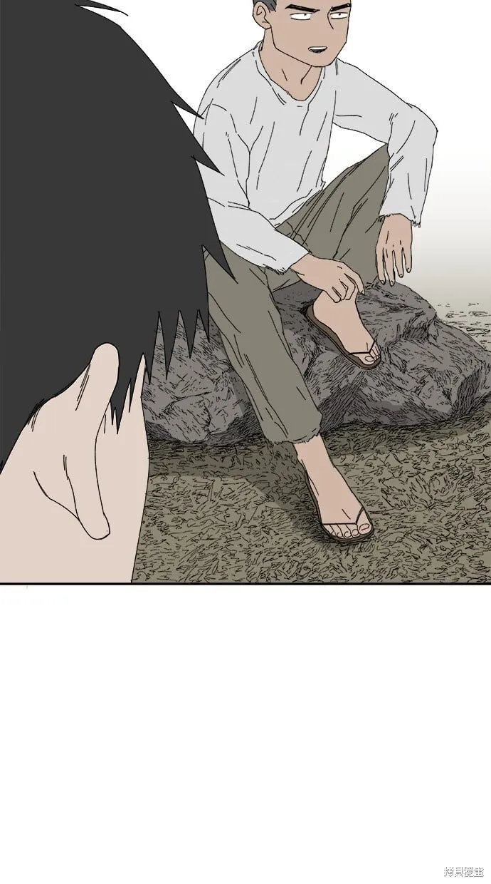 第63话 第67页