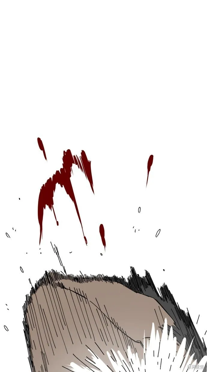 第64话 第10页