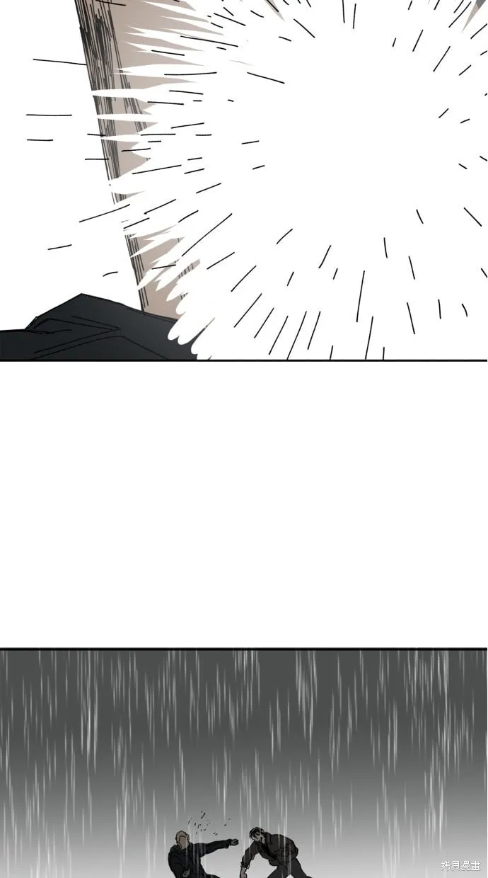 第64话 第11页