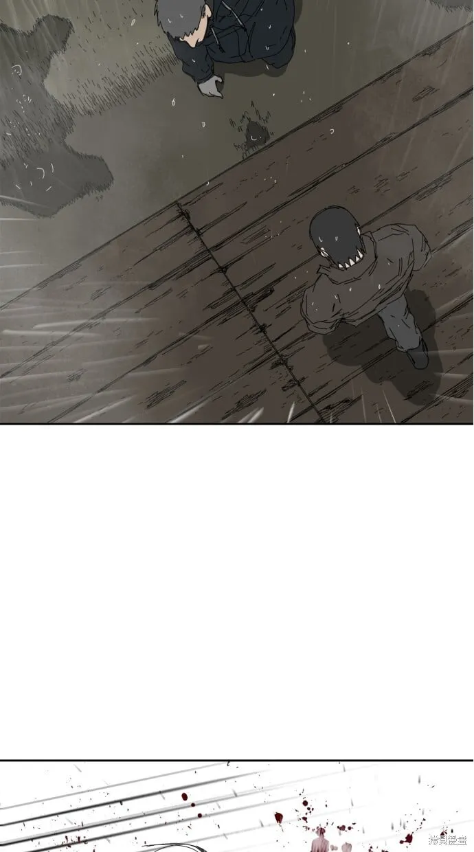 第64话 第13页