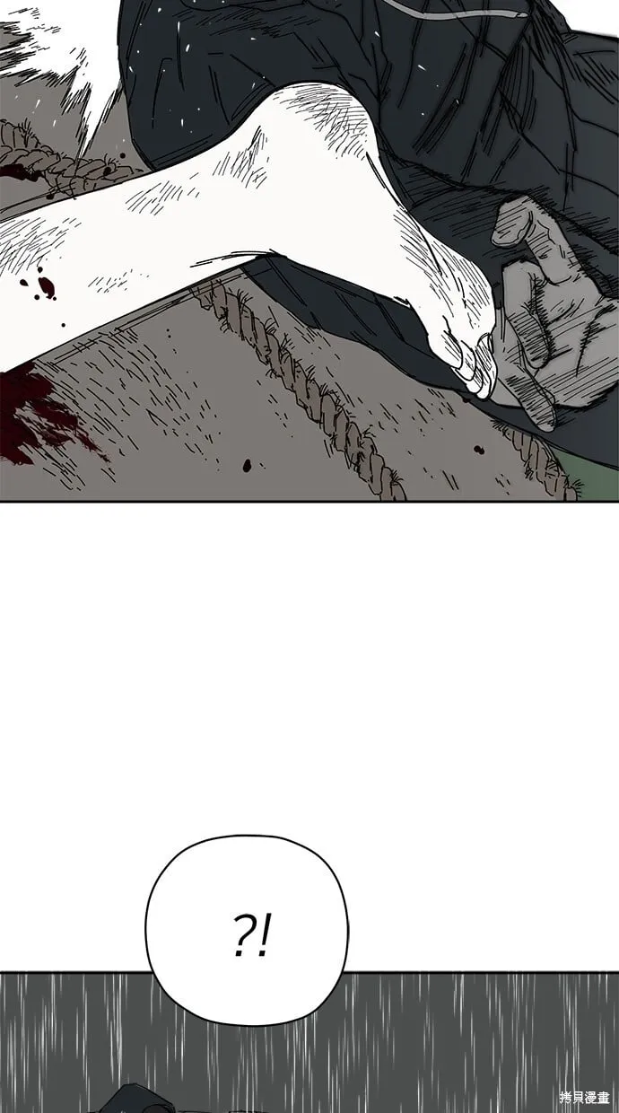 第64话 第16页