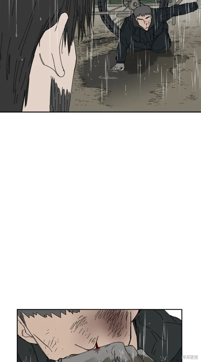 第64话 第20页