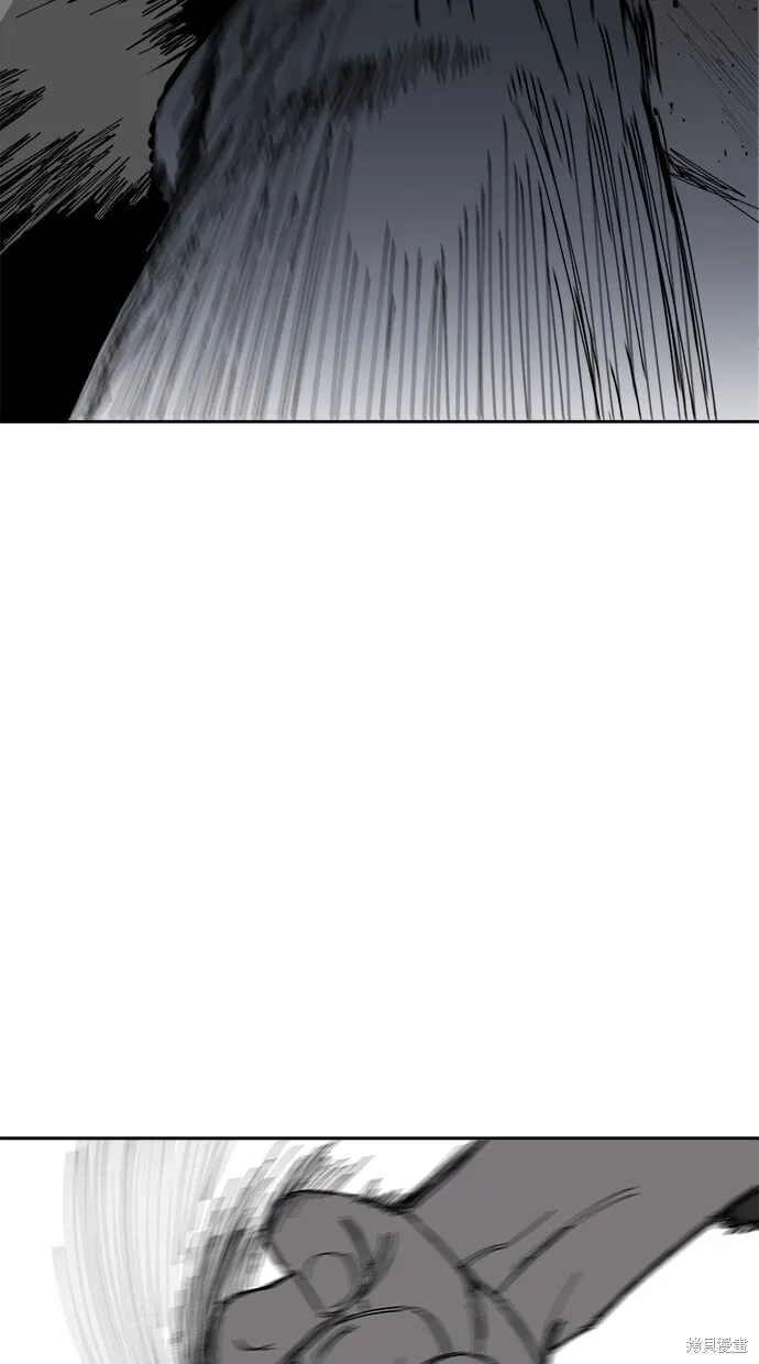 第64话 第44页