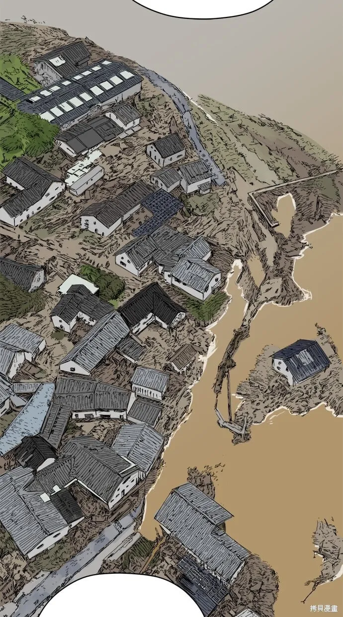 第64话 第60页