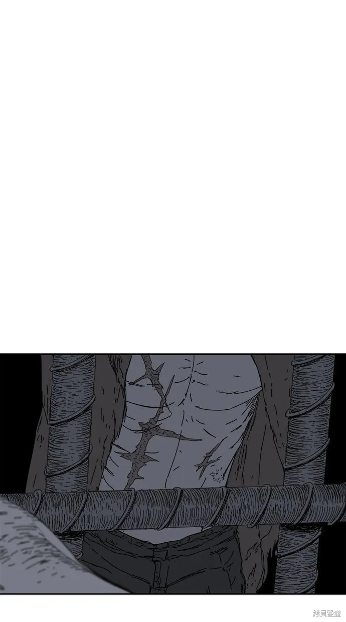 第64话 第83页