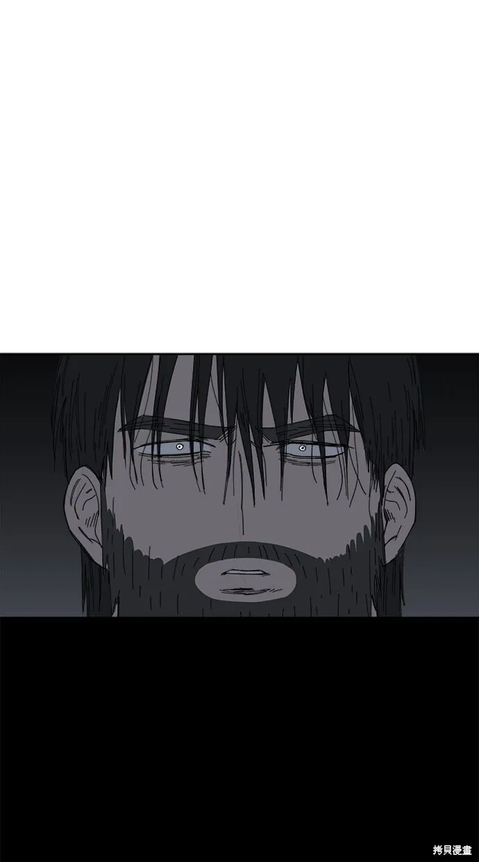 第64话 第84页