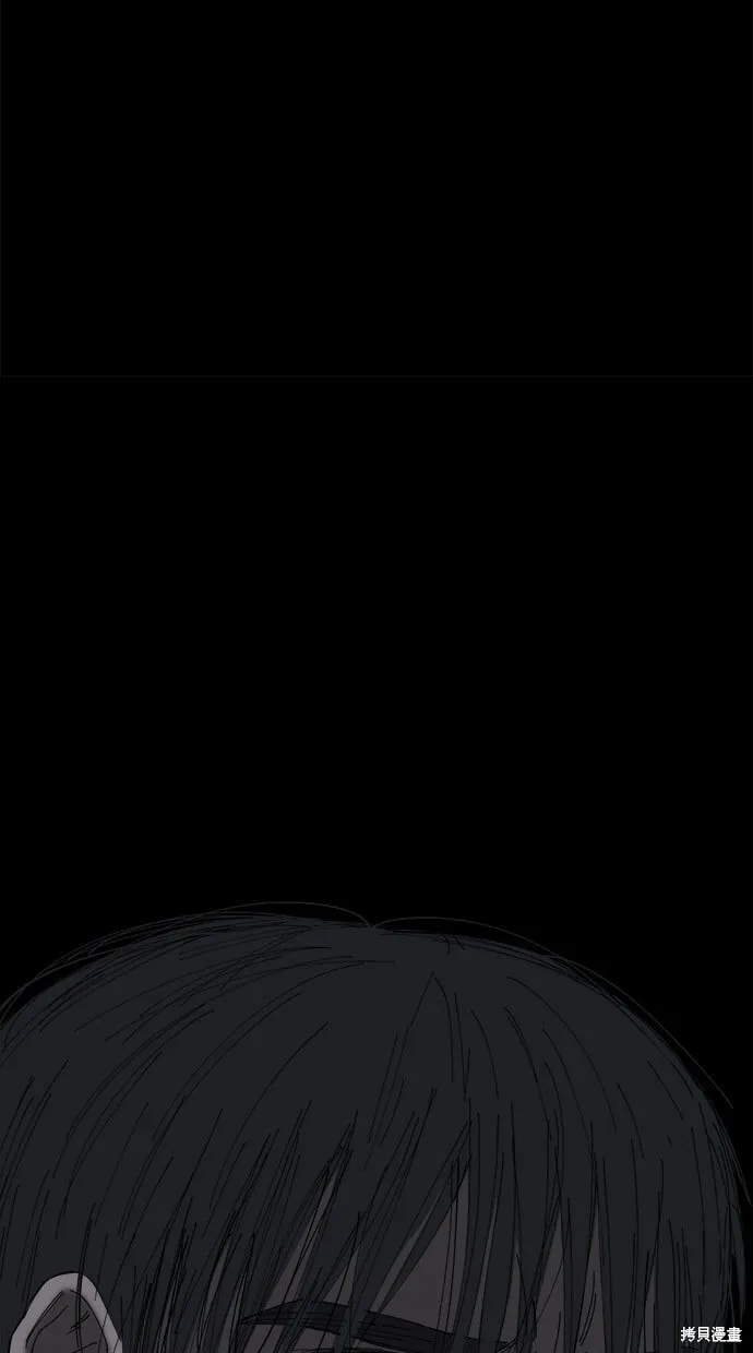 第64话 第92页
