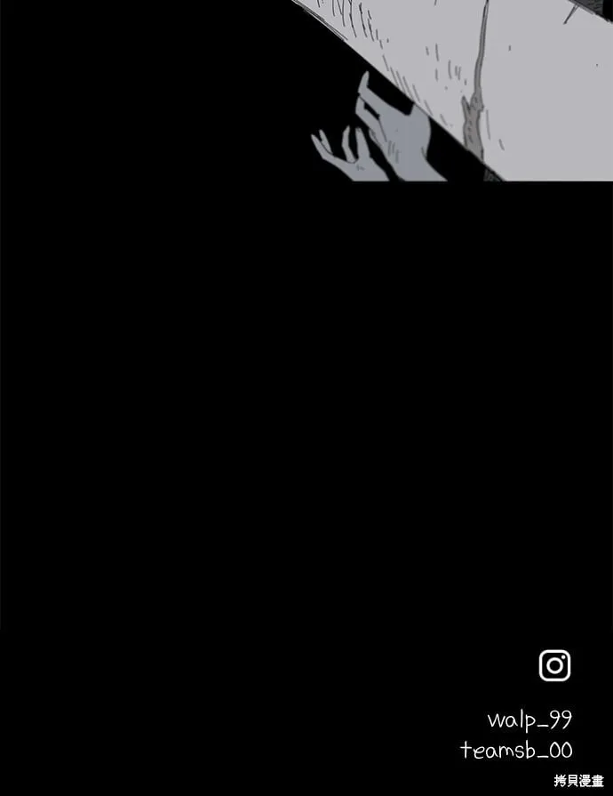第64话 第98页