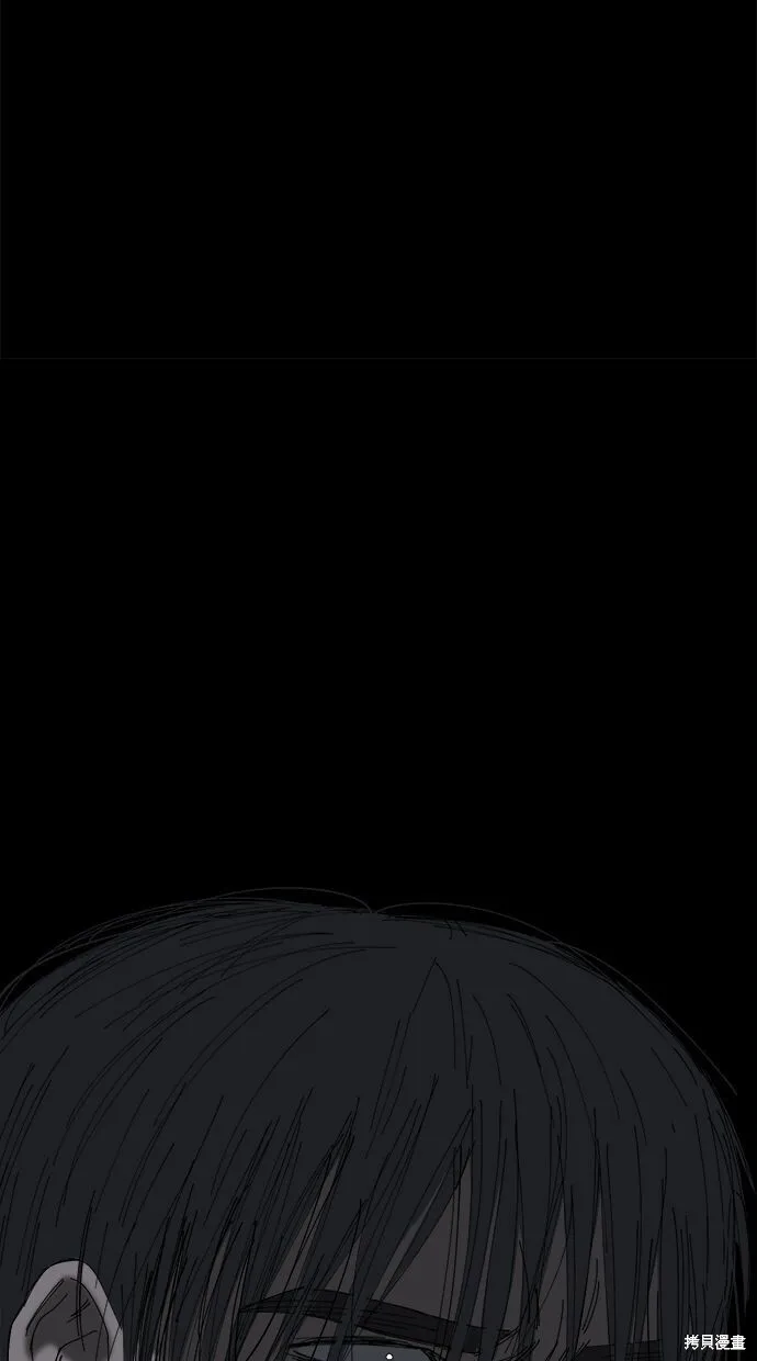 第65话 第8页