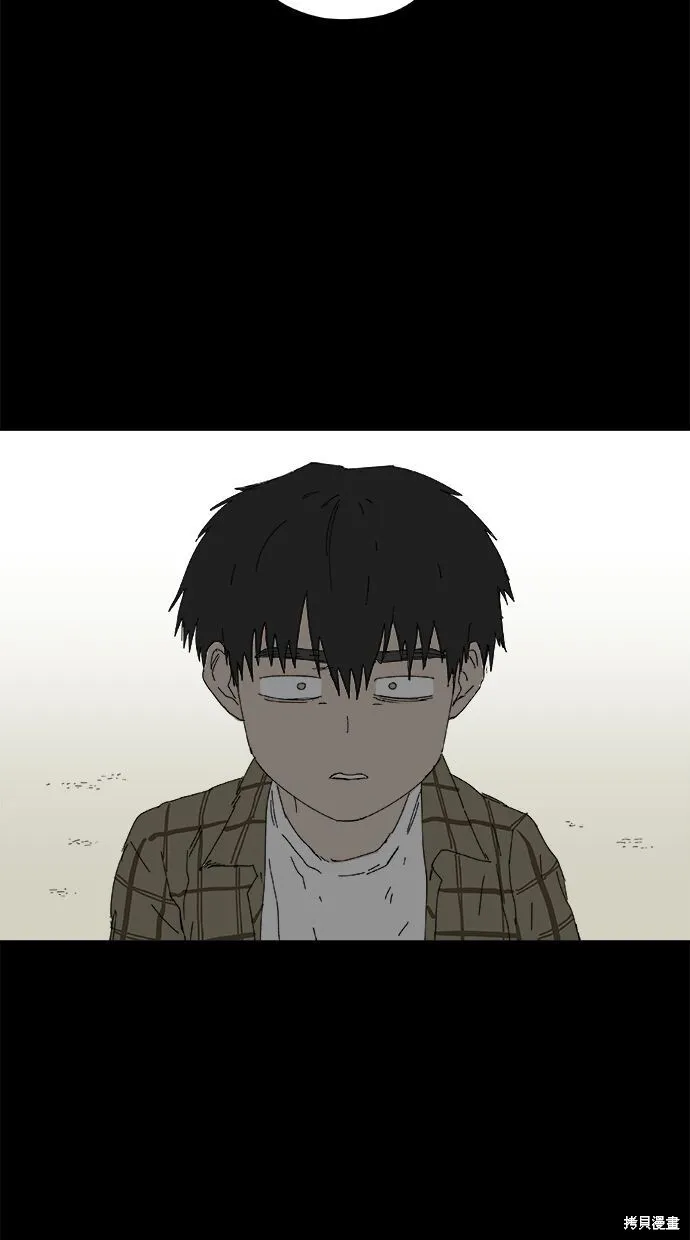 第65话 第42页
