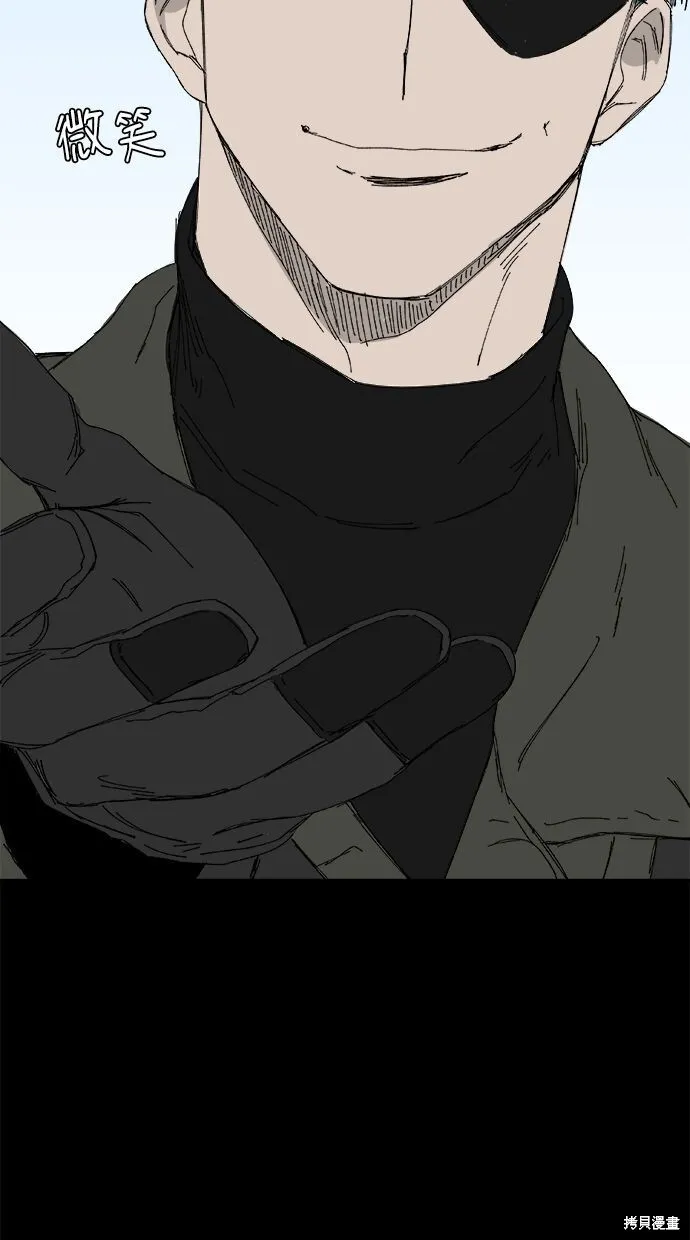 第65话 第102页