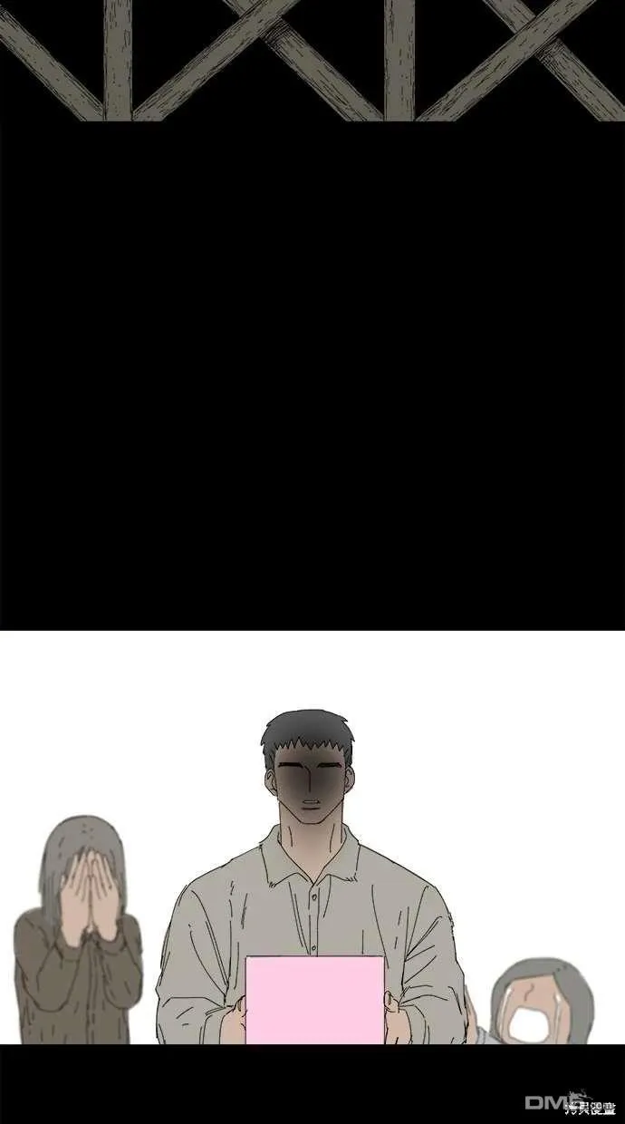 第66话 第50页