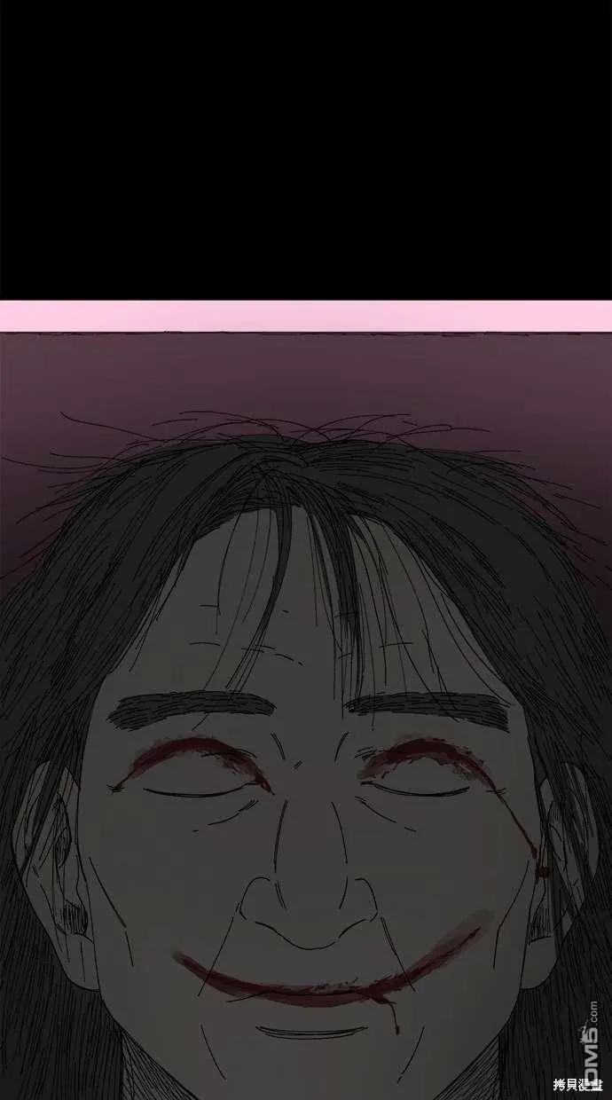 第66话 第52页
