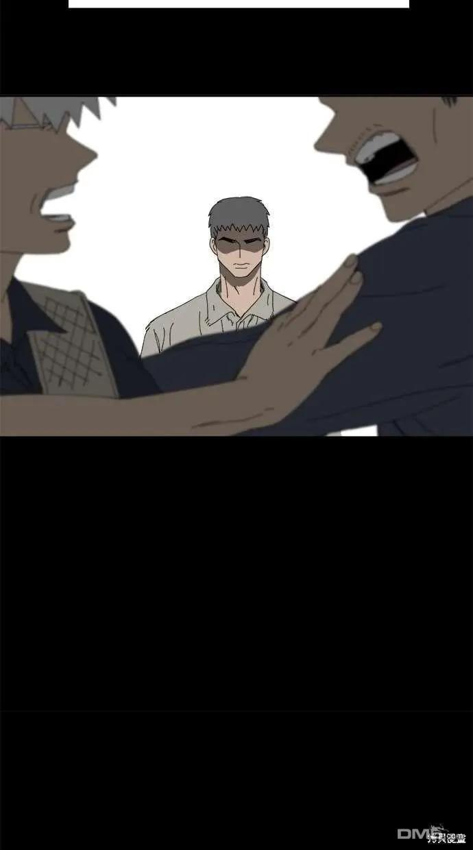 第66话 第58页