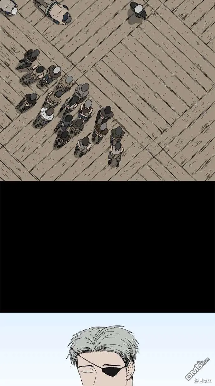 第66话 第81页