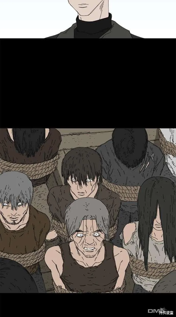 第66话 第82页