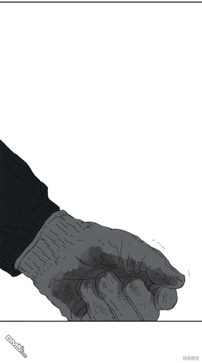 第67话 第31页