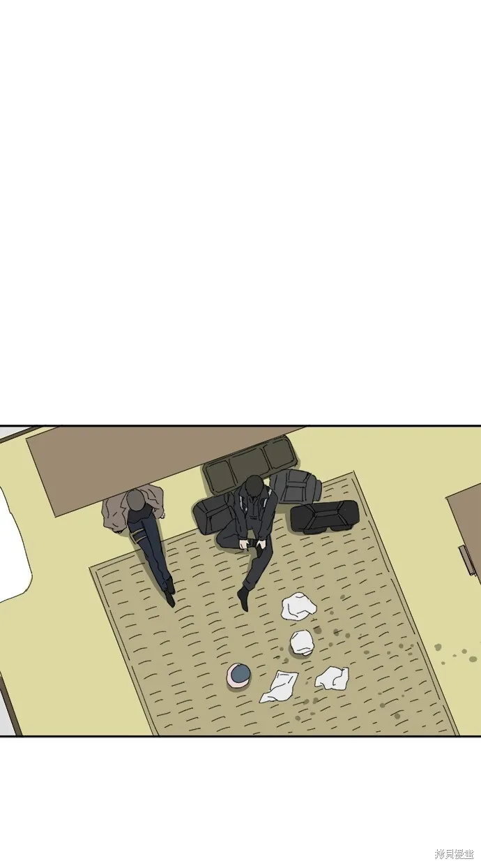 第68话 第17页