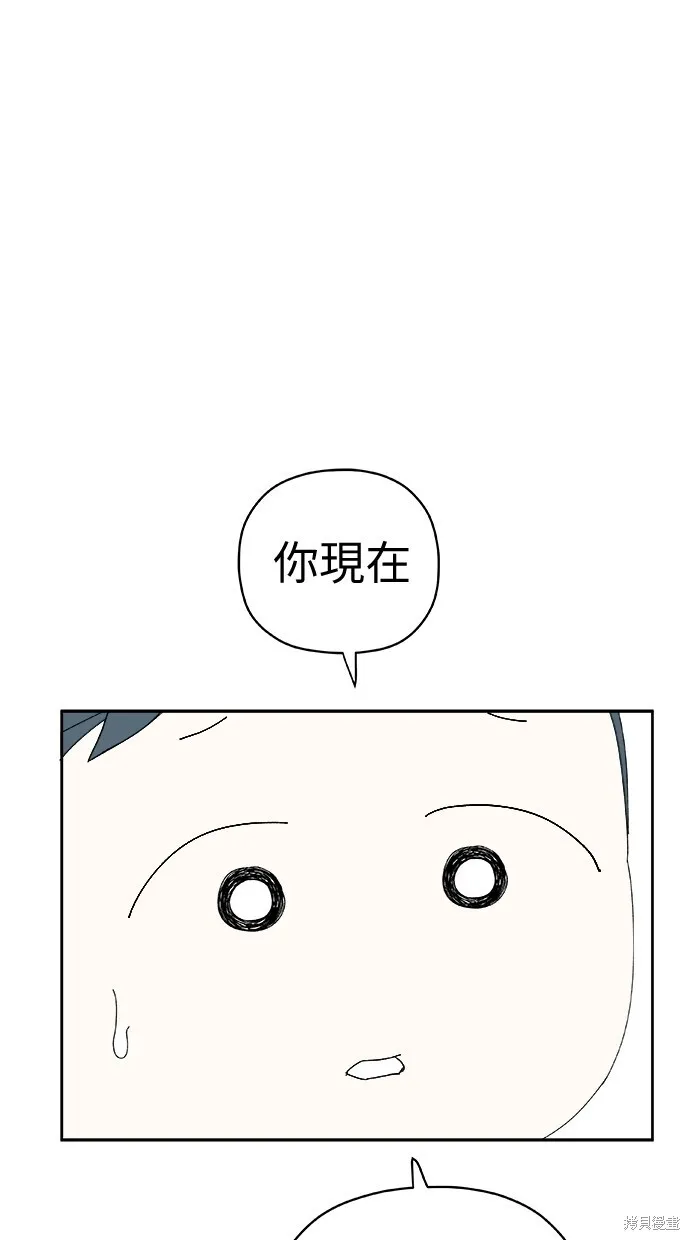 第68话 第18页