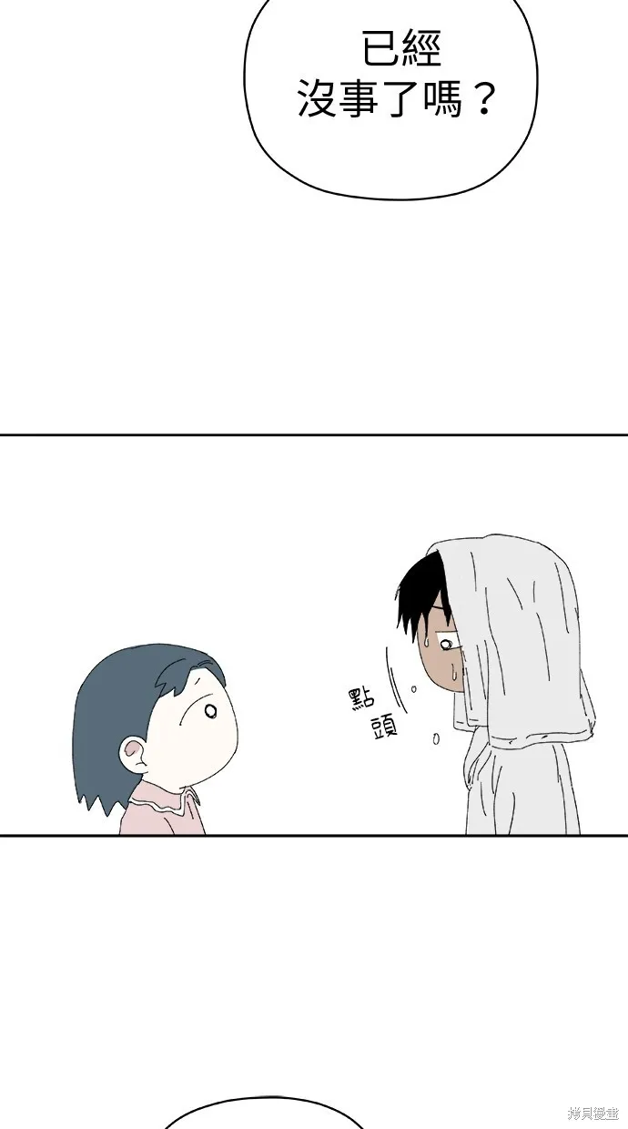 第68话 第19页