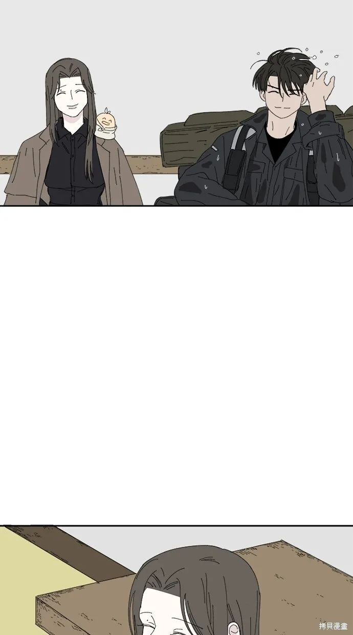 第68话 第29页