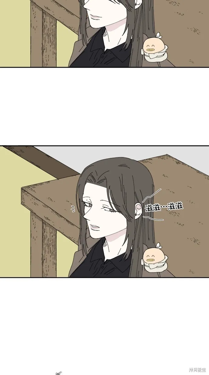 第68话 第30页