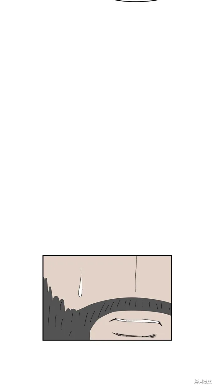 第68话 第72页