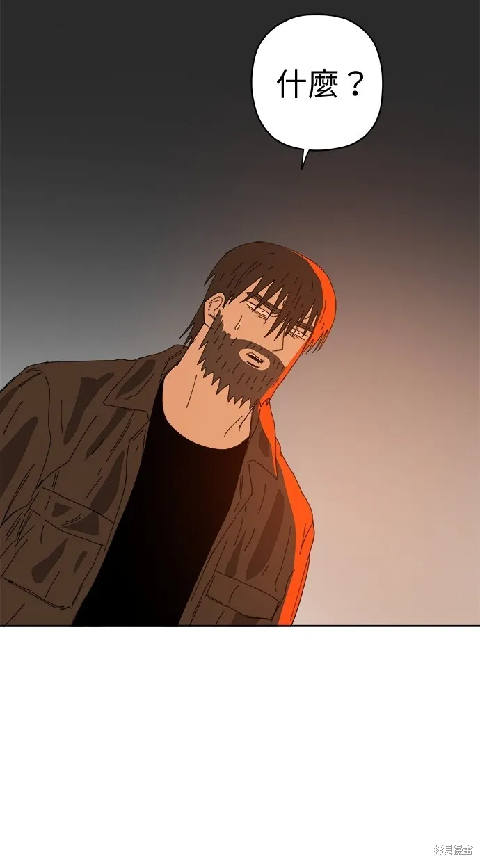 第68话 第107页