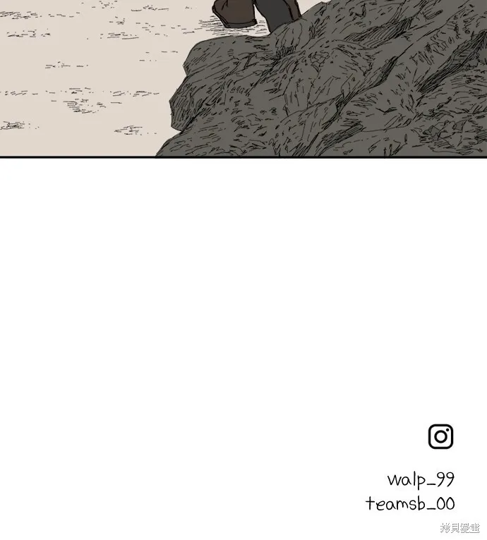 第68话 第110页