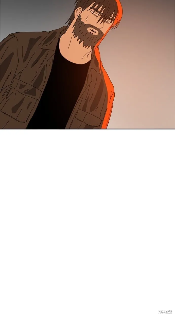第69话 第10页