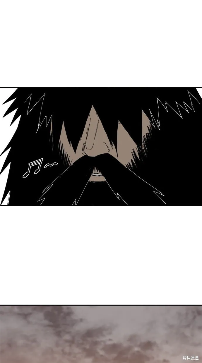 第69话 第11页