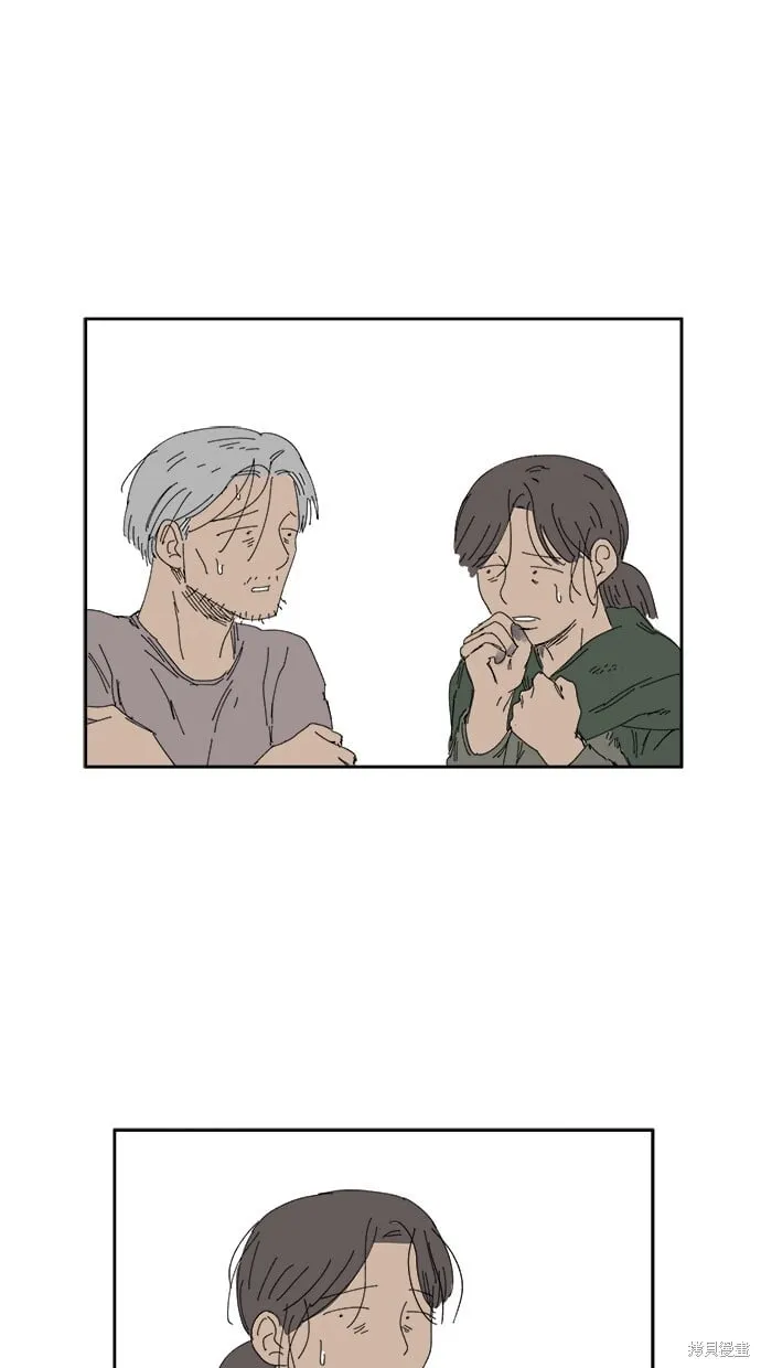 第69话 第24页