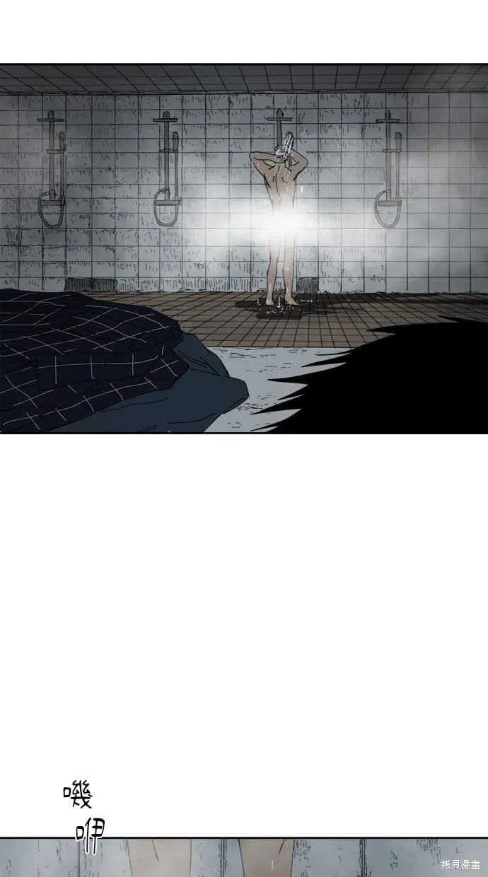 第69话 第38页