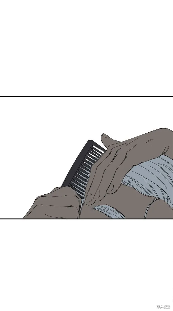 第69话 第40页
