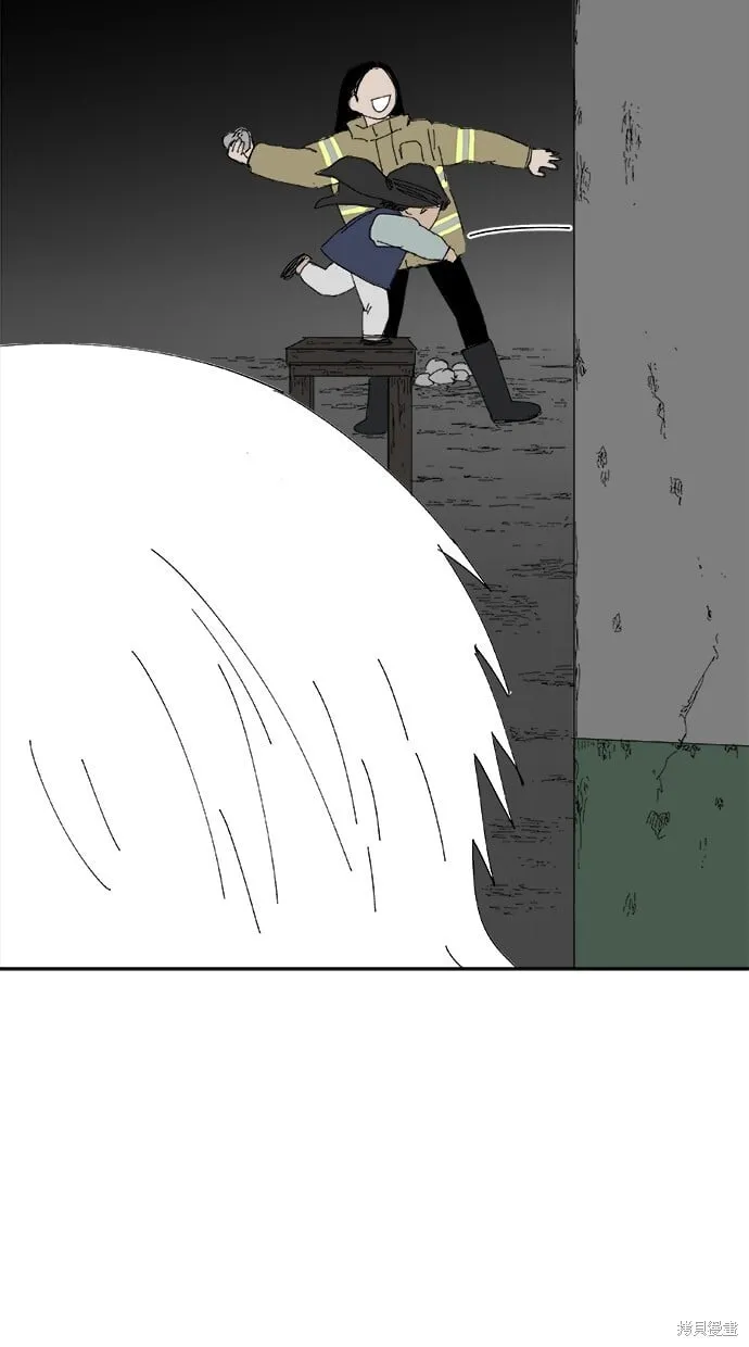 第69话 第44页