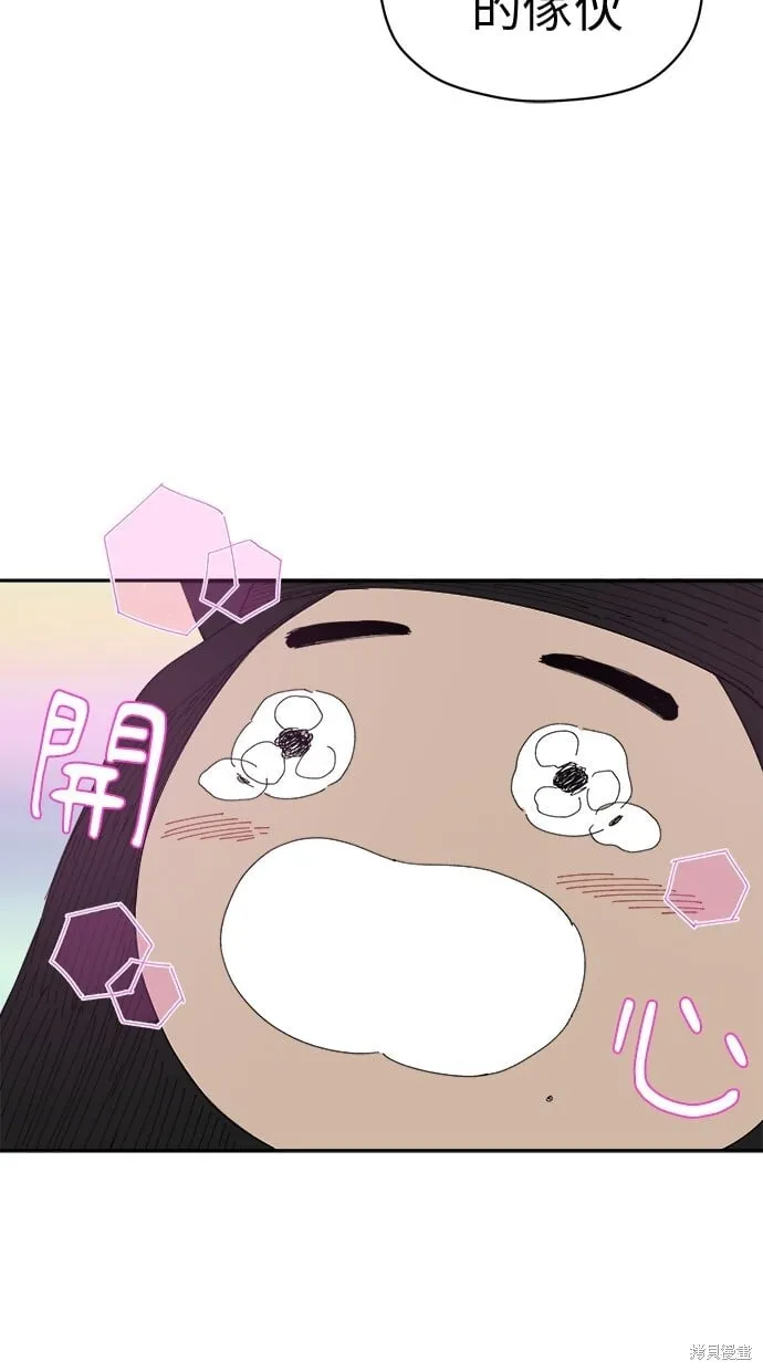 第69话 第48页